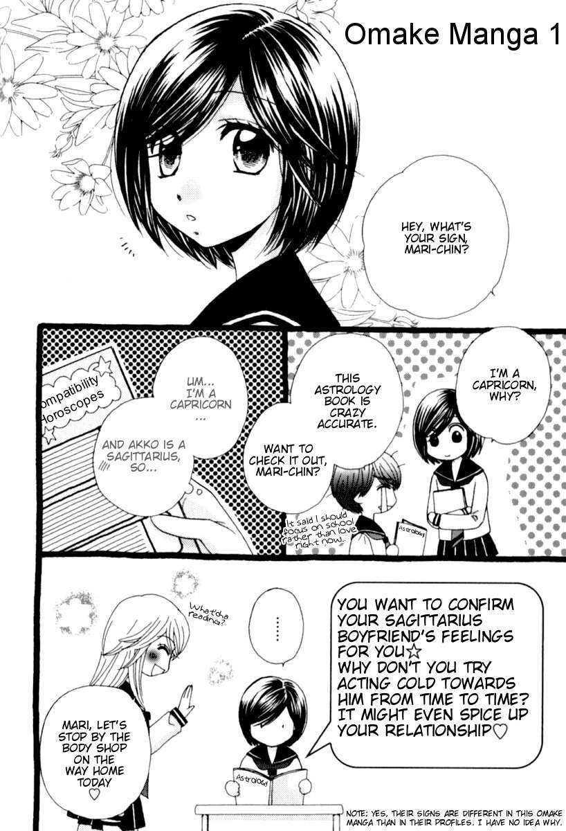 Girlfriends Omake 12and3 By Milk Morinaga Yuri Manga And Anime Amino 