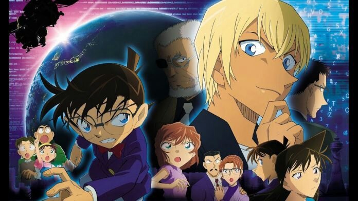 Detektiv Conan Kino Detektiv Conan Kino