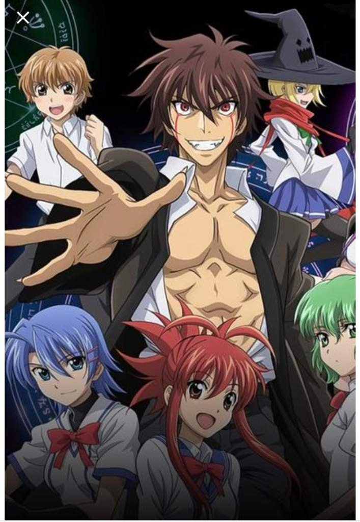 Demon king Daimao | Wiki | Anime Amino - Demon King Daimao English Dub Episode 1