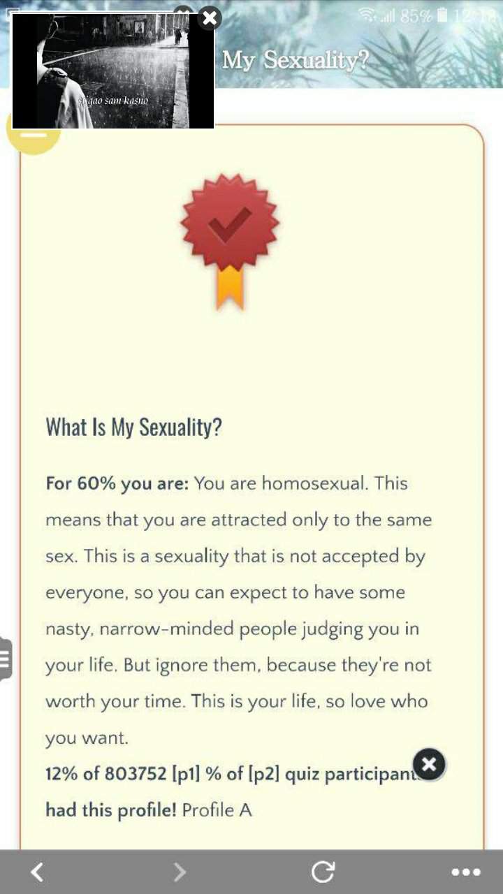 Sexuallity Test