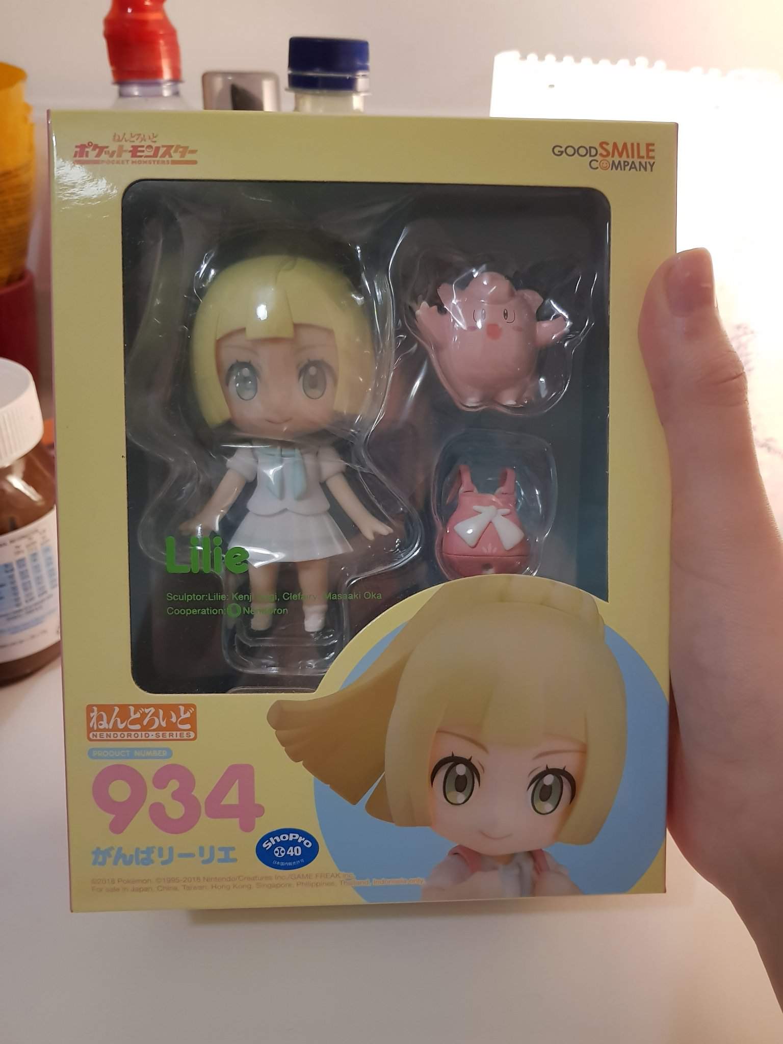 lively lillie nendoroid