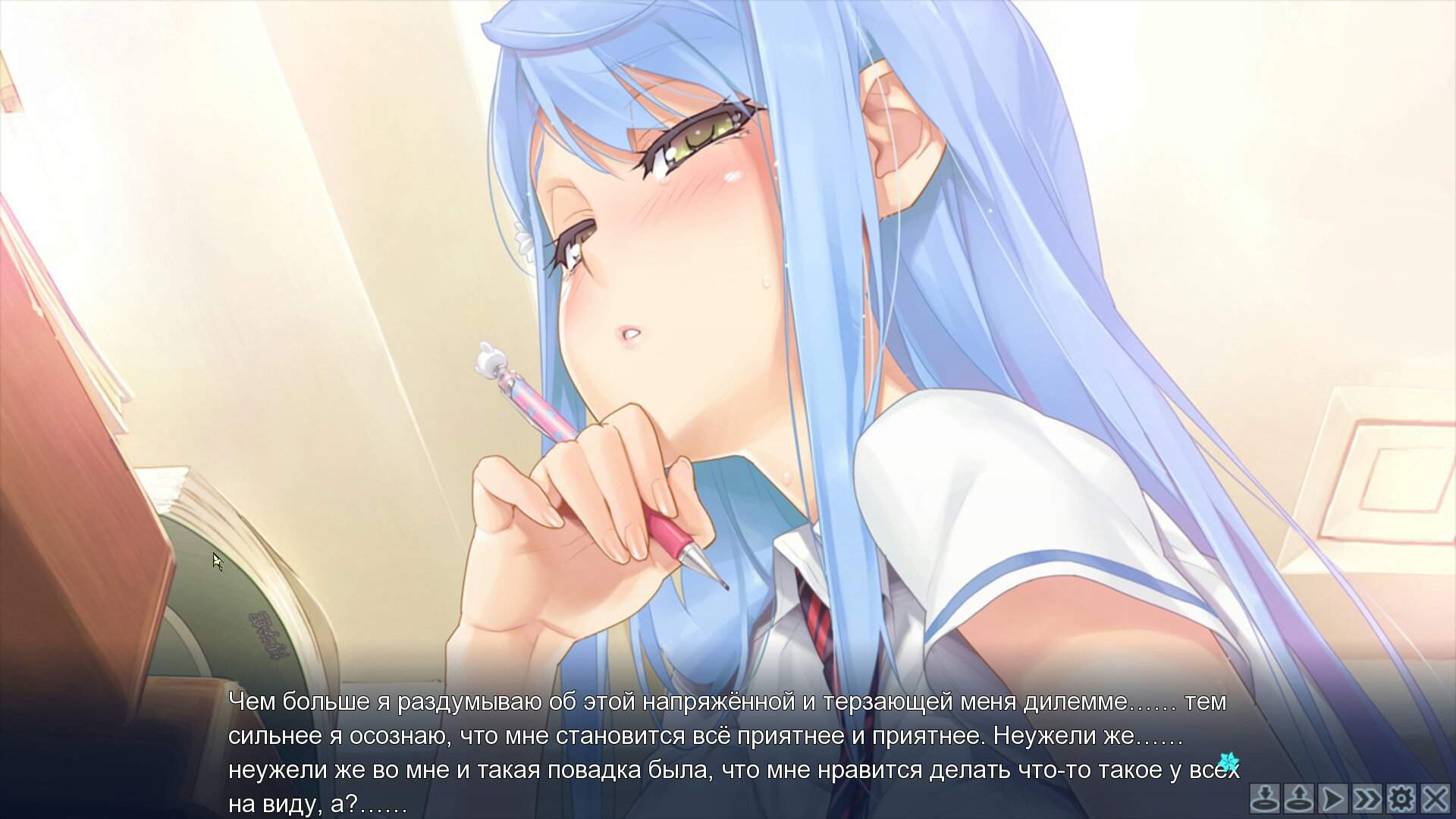 Новая демо Bishoujo Mangekyou Visual Novels Rus Amino.