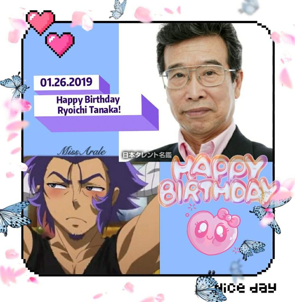 Happy Birthday Ryoichi Tanaka! | Saint Seiya Amino Amino