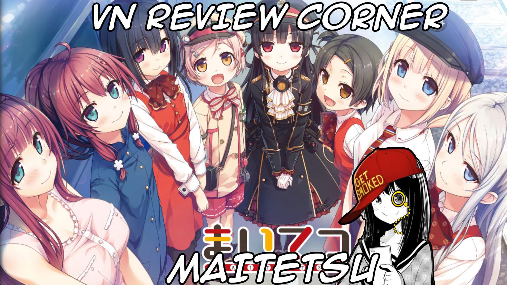 Vn Review Corner Maitetsu Saiko Amino