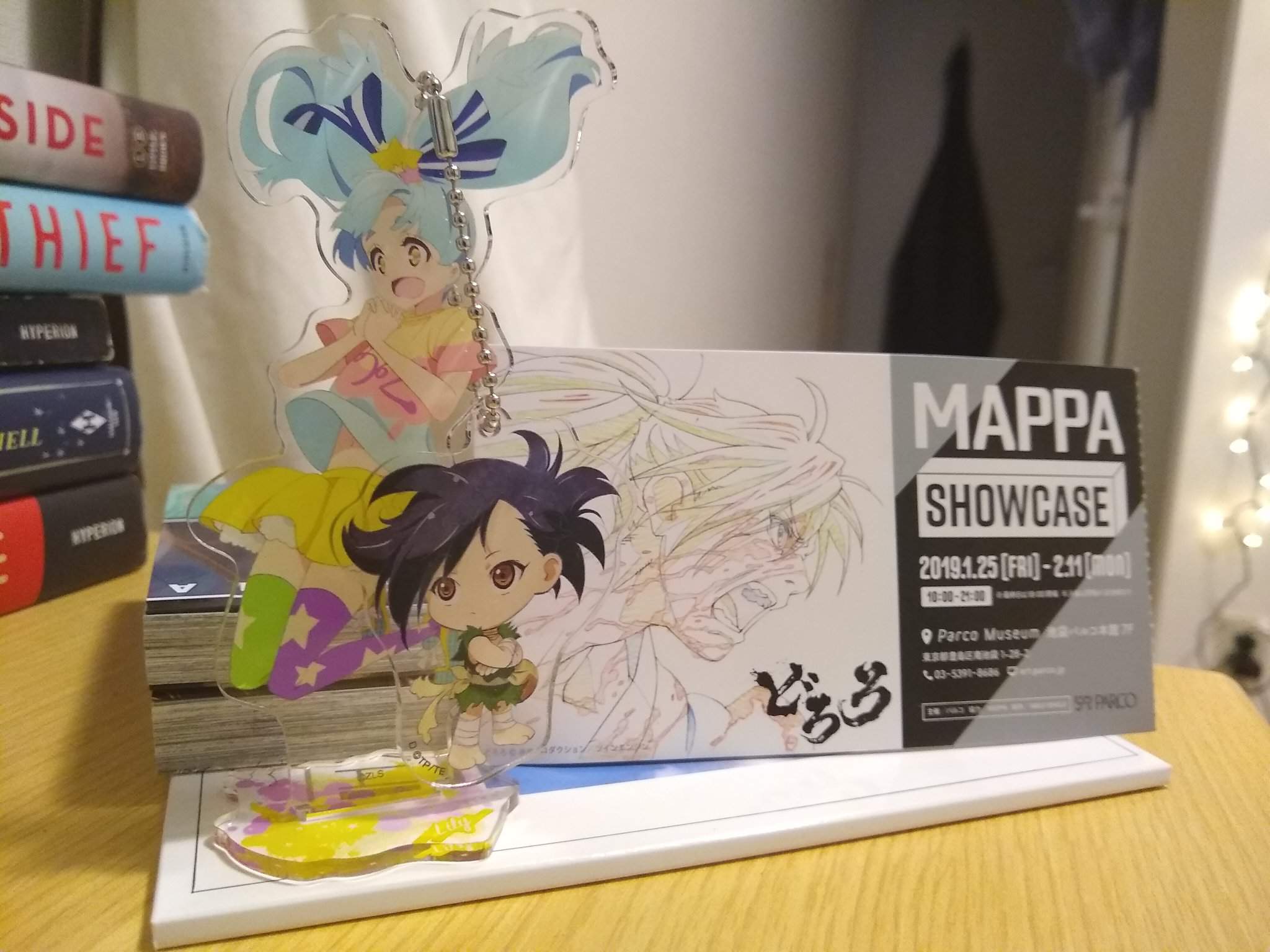 Studio Mappa Showcase Anime Amino