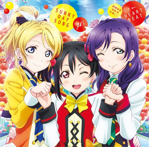 SUNNY DAY SONG | Wiki | •|Love Live! Amino|• Amino