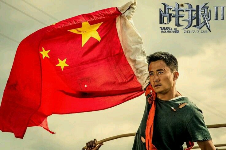 Wolf Warrior Ii 2017 هجوووم الدراما الكورية Amino