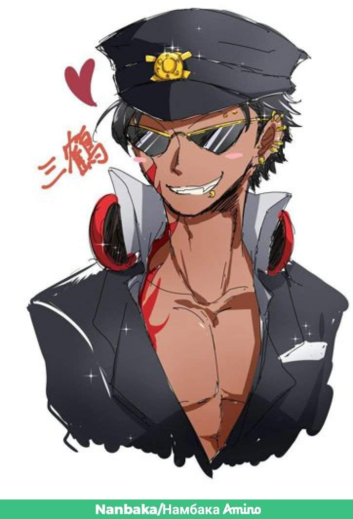 Мицуру Хитокоэ Wiki Nanbaka Намбака Amino