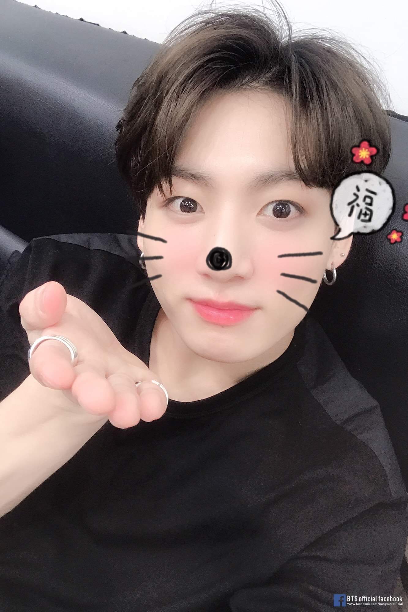 jungkook selca