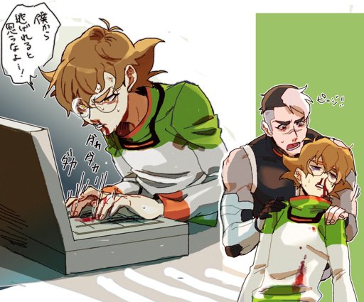 Pidge teen peeing compilation