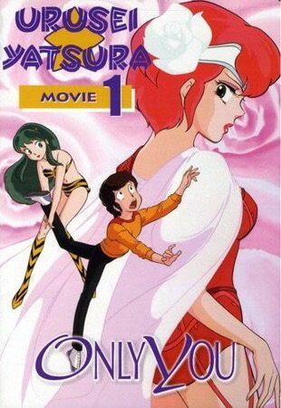 Hitotsubu Ni Kawaranu Ai Wo Komete Anime