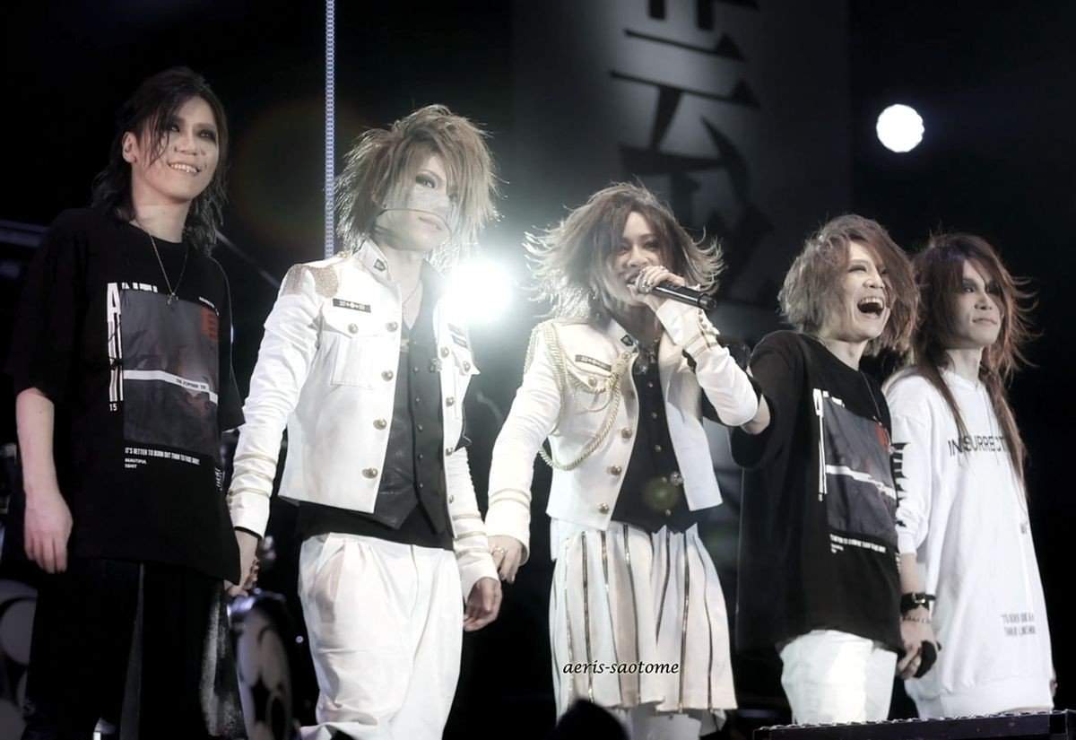 The Gazette 