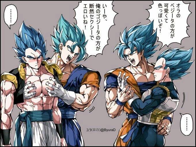 Vegito X Gogeta Goku X Vegeta Dragon Ball EspaÑol Amino