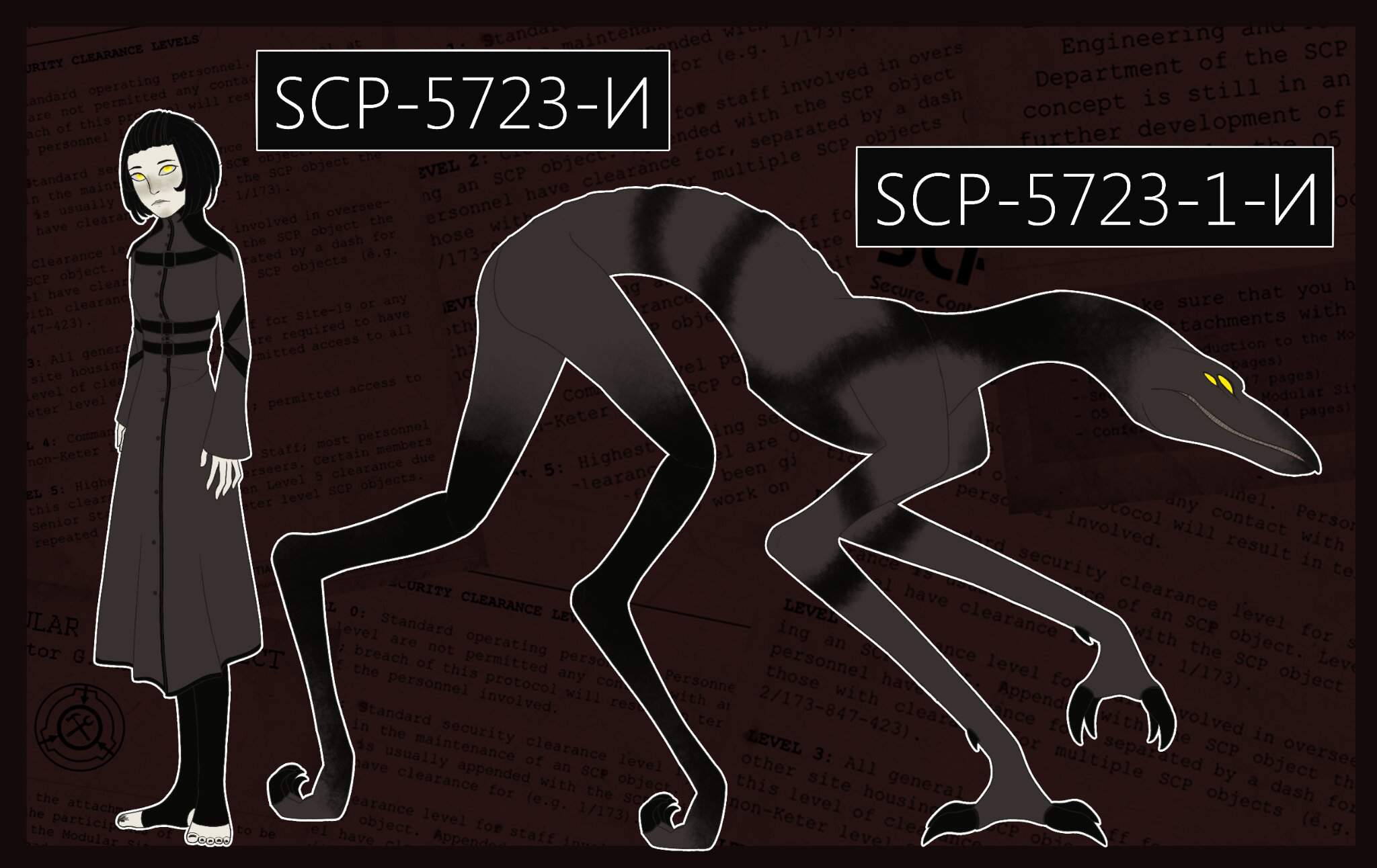 Scp-2085 - компания "чёрный кролик" (scp-2085-a2)scp-372 - периферийный прыгунsc