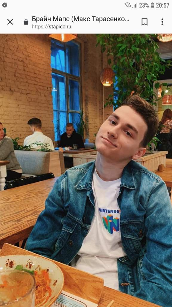 Брайн мапс | Wiki | Браин Мапс💜💜💜💜 Amino