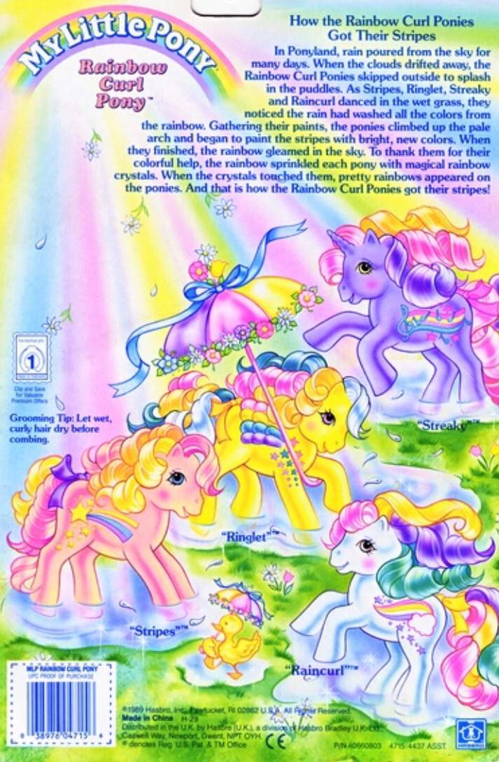 my little pony g1 rainbow curl