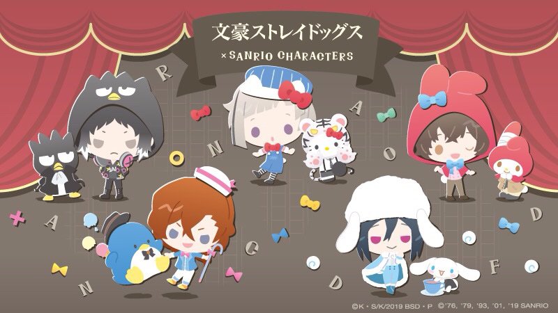 Sanrio x BSD Collab | Bungou Stray Dogs Amino