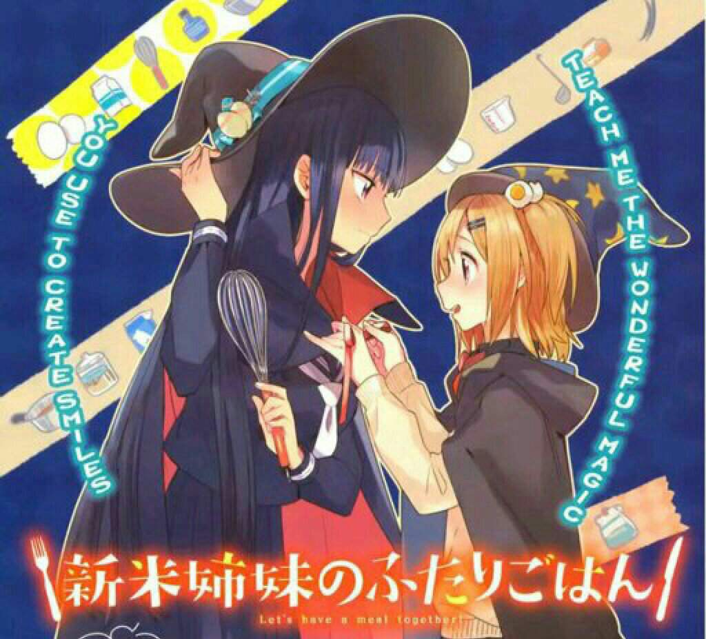 Shinmai Shimai No Futari Gohan Shinmai Shimai no Futari Gohan | Wiki | Yuri Amino Amino