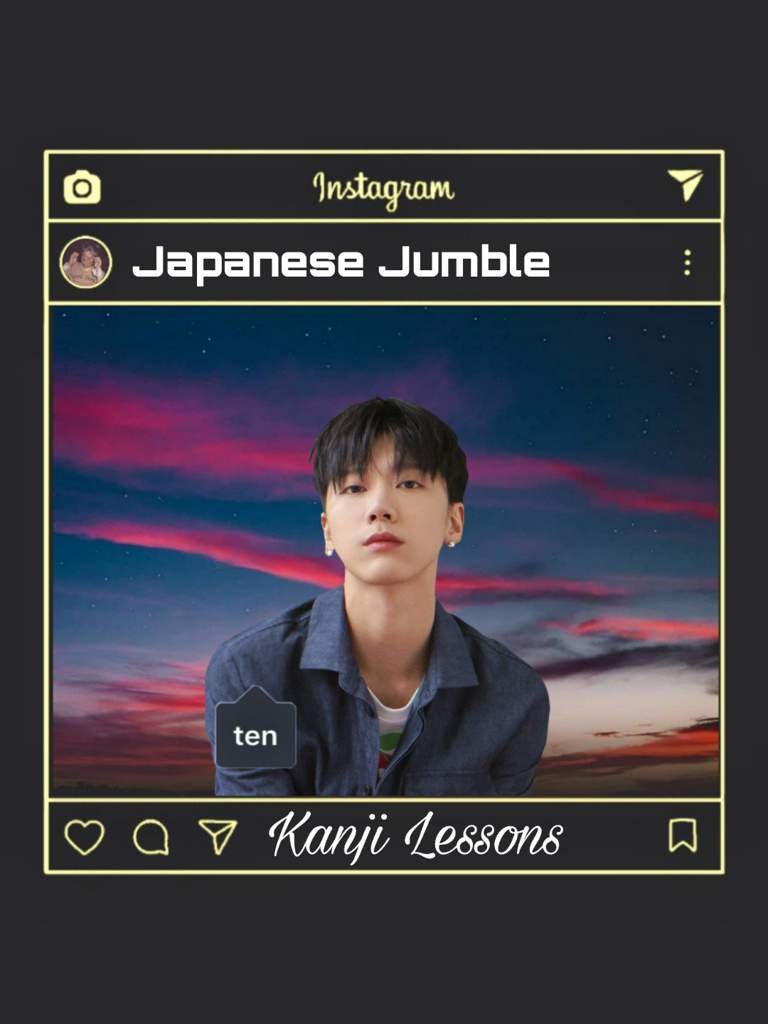 Kanji Lessons Wattpad Amino kanji-lessons-wattpad-amino