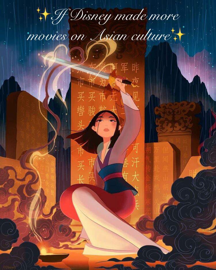 If Disney Made More Movies On Asian Culture And Folklore Disney Amino