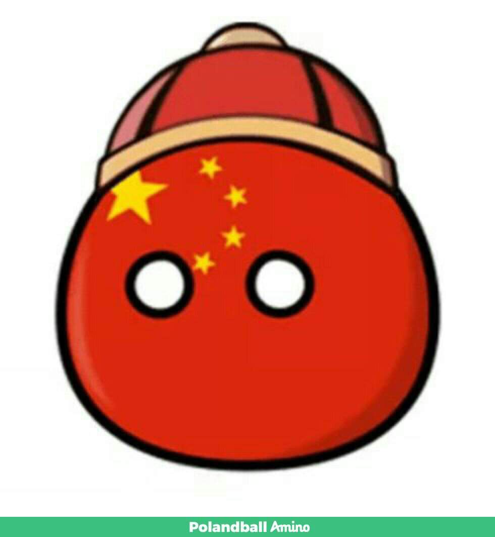 China Ball (me) | Wiki | Polandball Amino