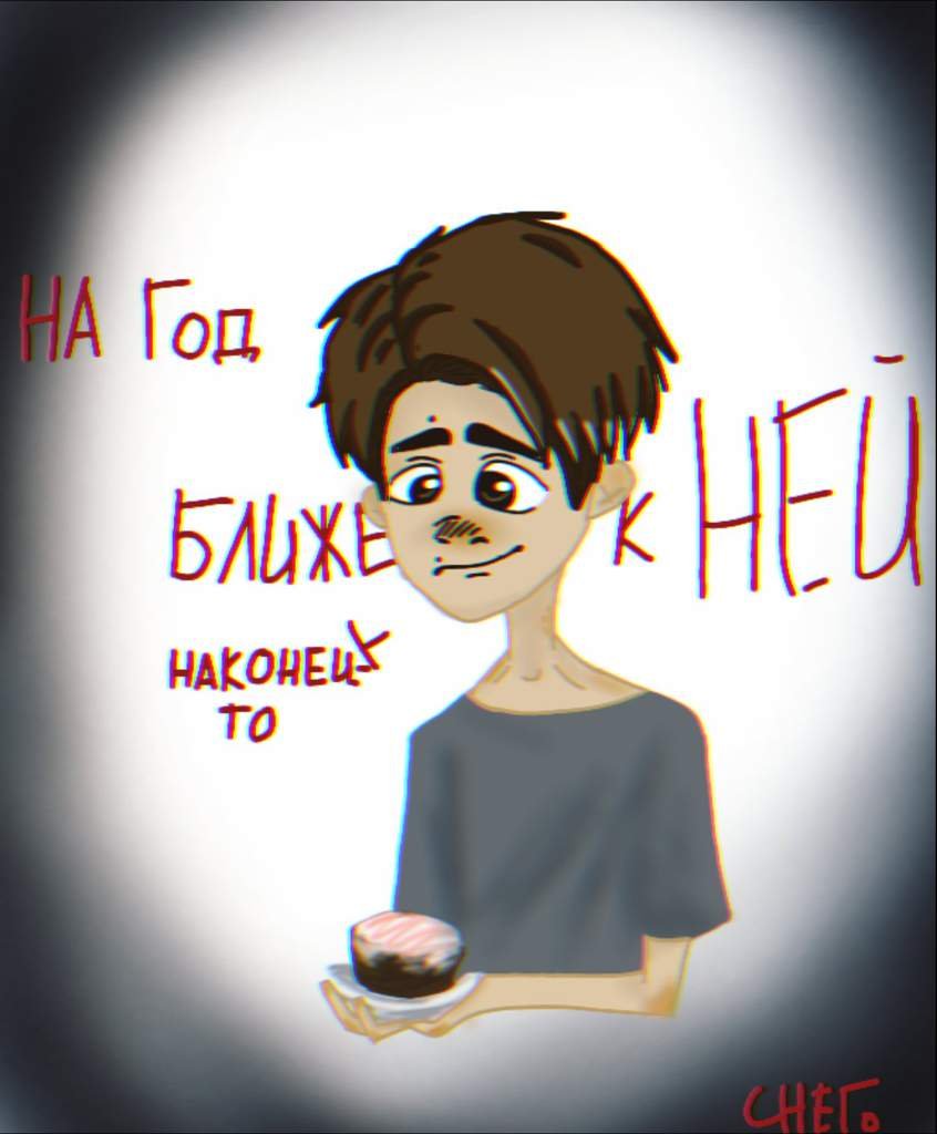 анал ifolder