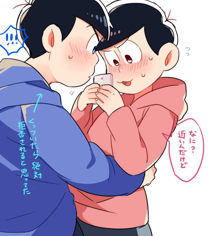 Curiosidades Del Karatodo Osomatsu San Amino En Espa Ol Amino