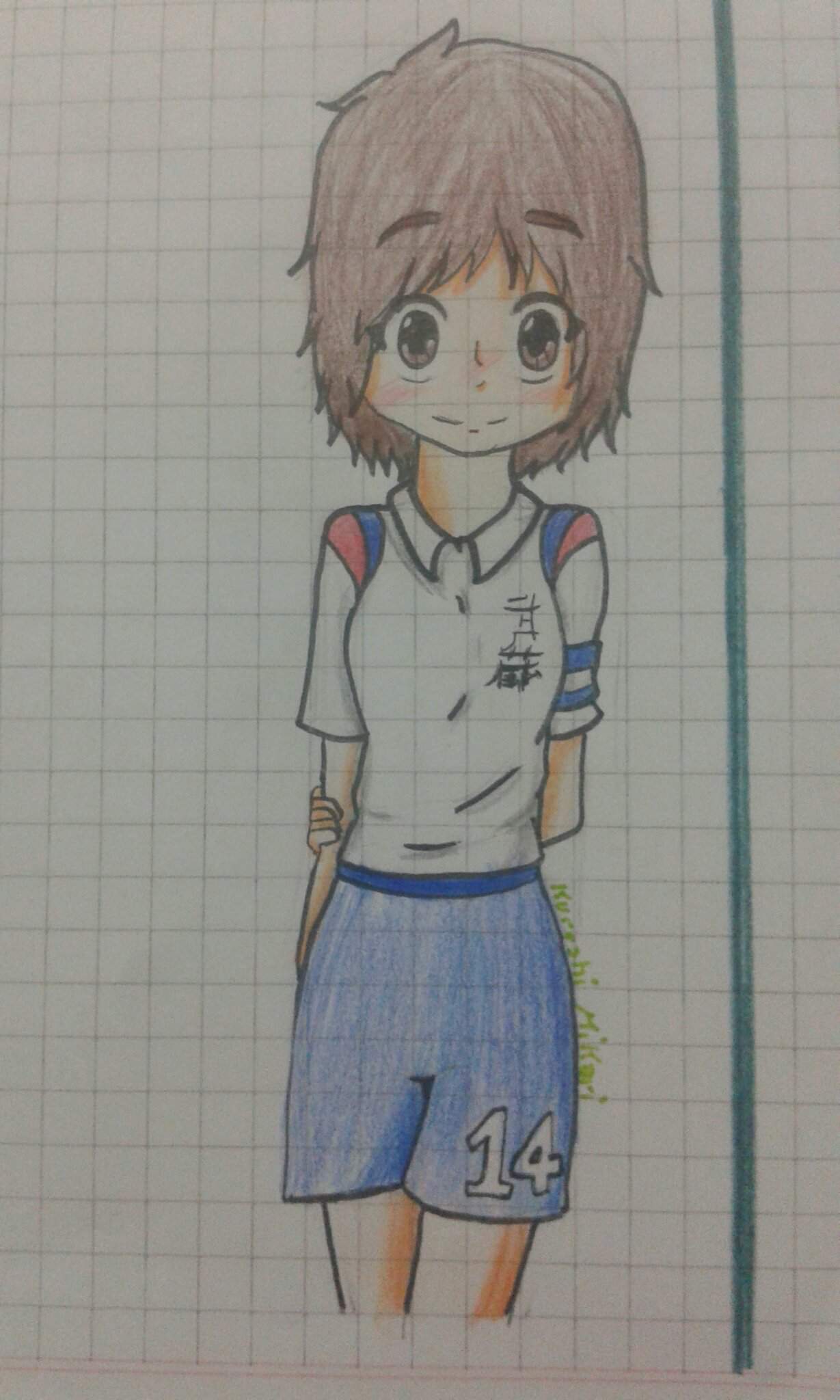 Dibujo De Misugi Chan Captain Tsubasa Amino Amino