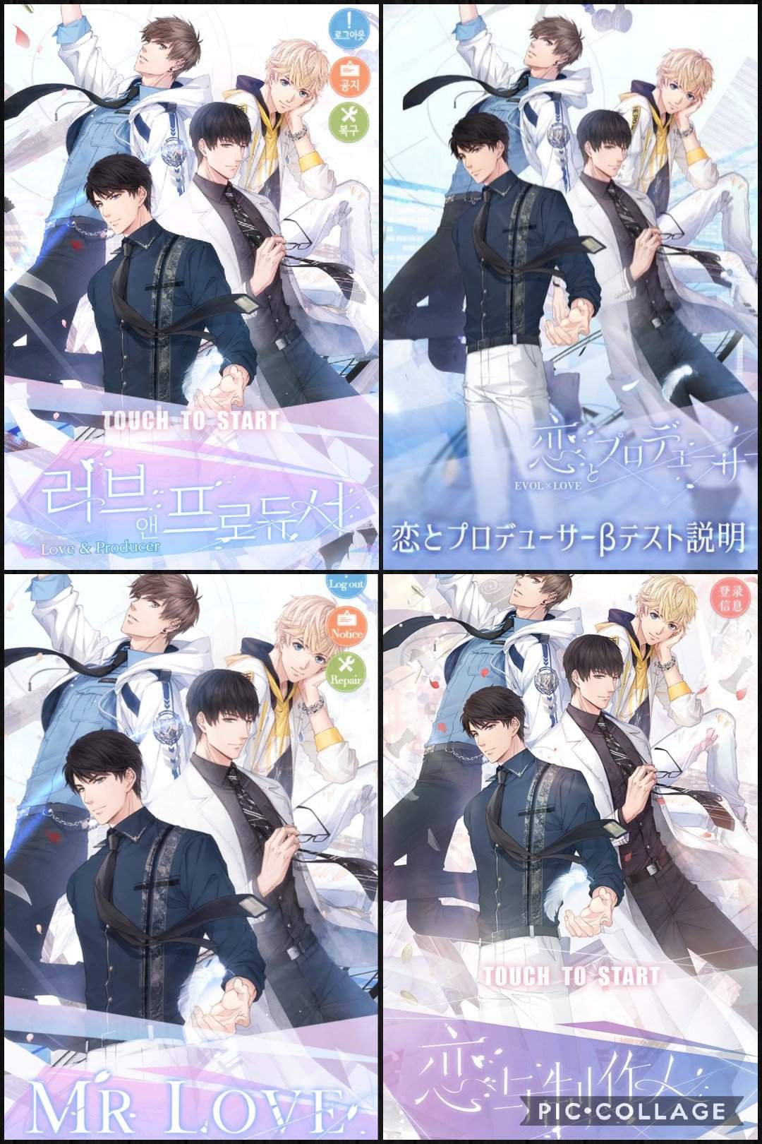 download mr love otome game for free