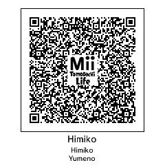 tomodachi life game code