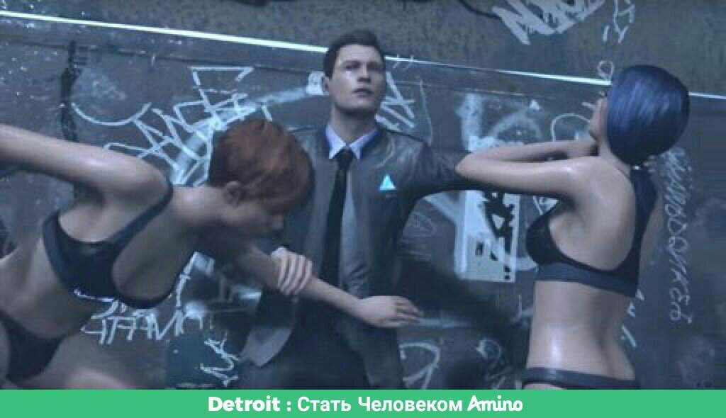 О боже, я ведь секси Detroit : Стать Человеком Amino.
