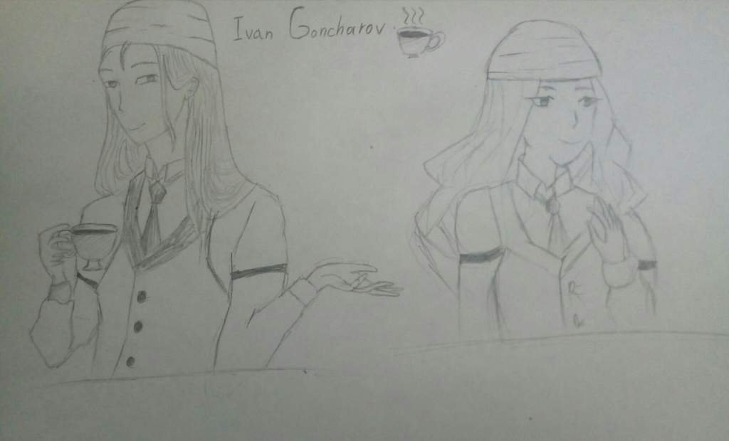 Иван Гончаров☕ | 🌸°¦Bungou Stray Dogs¦°🌸 Amino