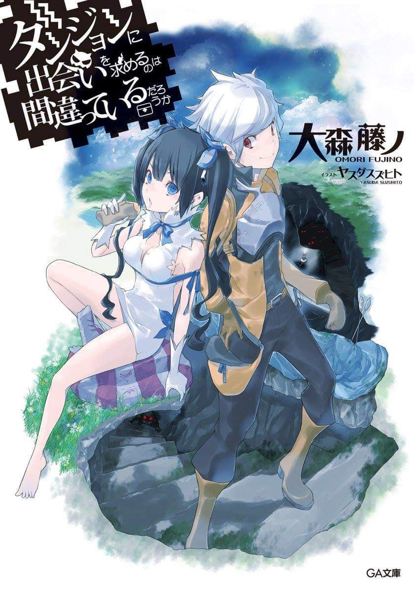 How To Build A Dungeon Manga VOLUMEN 1 de Dungeon ni Deai wo Motomeru no wa Machigatteiru Darou ka