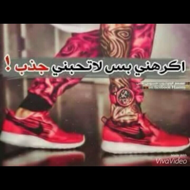 جذابين مقصوده ماين كرافت Amino