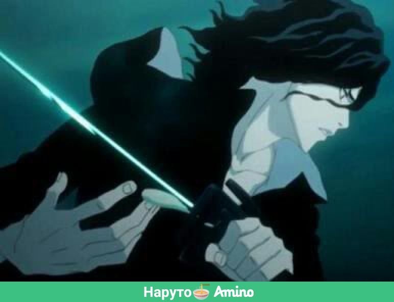 зангецу | Wiki | Bleach Amino
