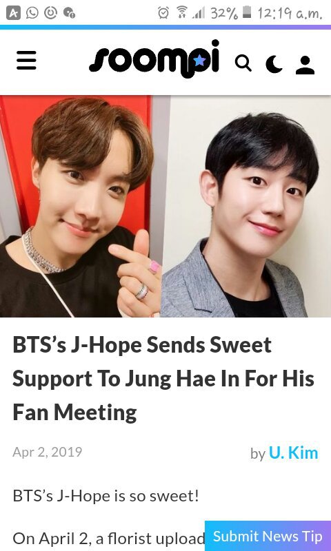 Bts Jhope Sends Sweet Support Jung Hae In For His Fans Support Army India Amino