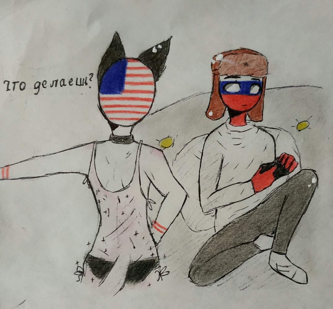 Countryhumans россия и украина фанфик фото 119