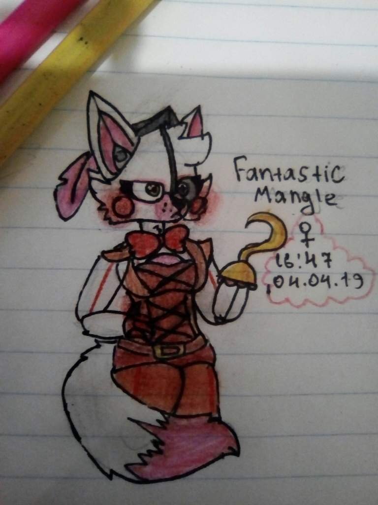Фантастик Мангл | Wiki | 🍰ФНАФ🍰 Amino