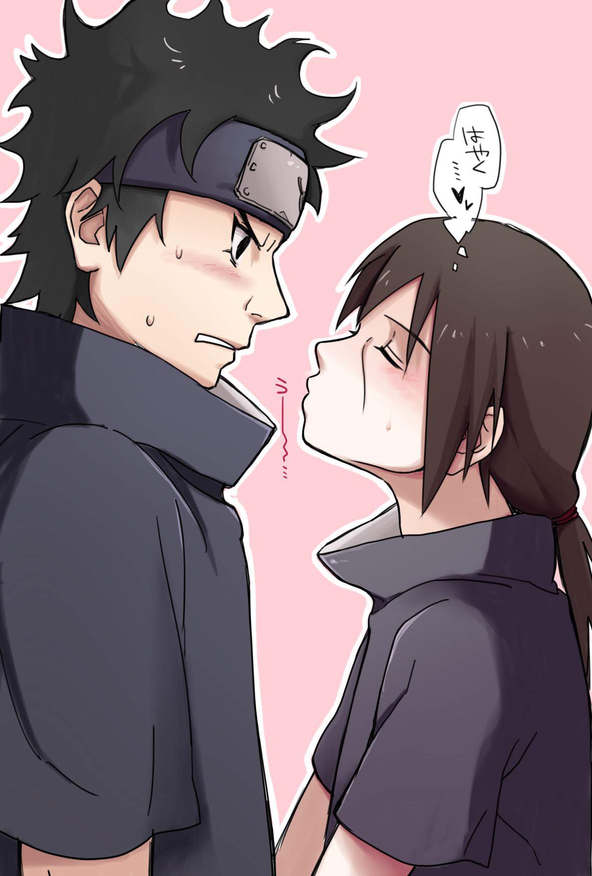 Shisui X Itachi Naruto Amino