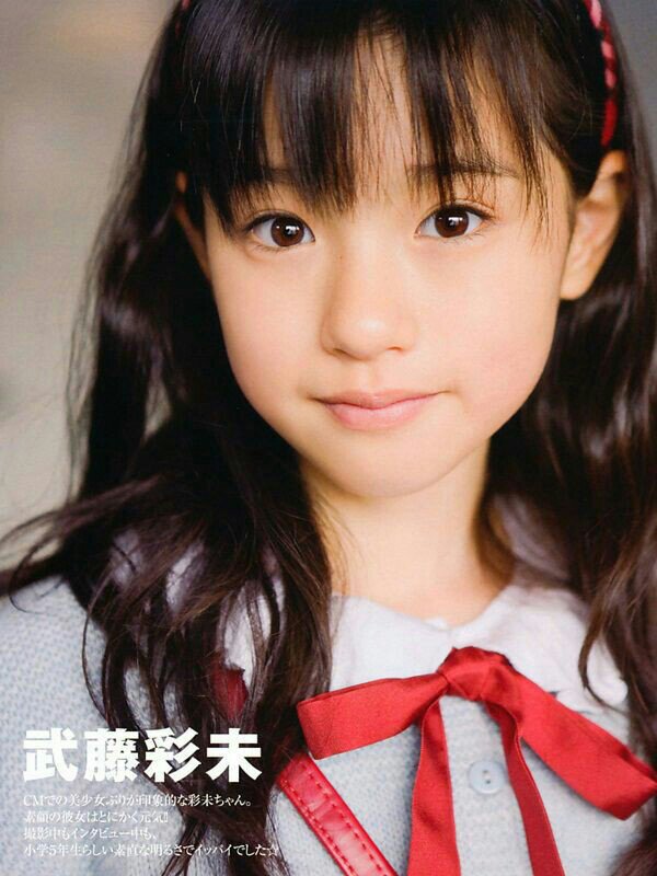 Ayami 26 Wiki Babymetal Amino