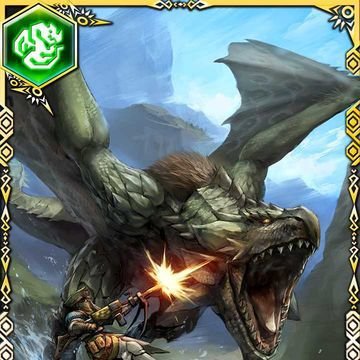 Rioreia | Wiki | Monster Hunter Amino