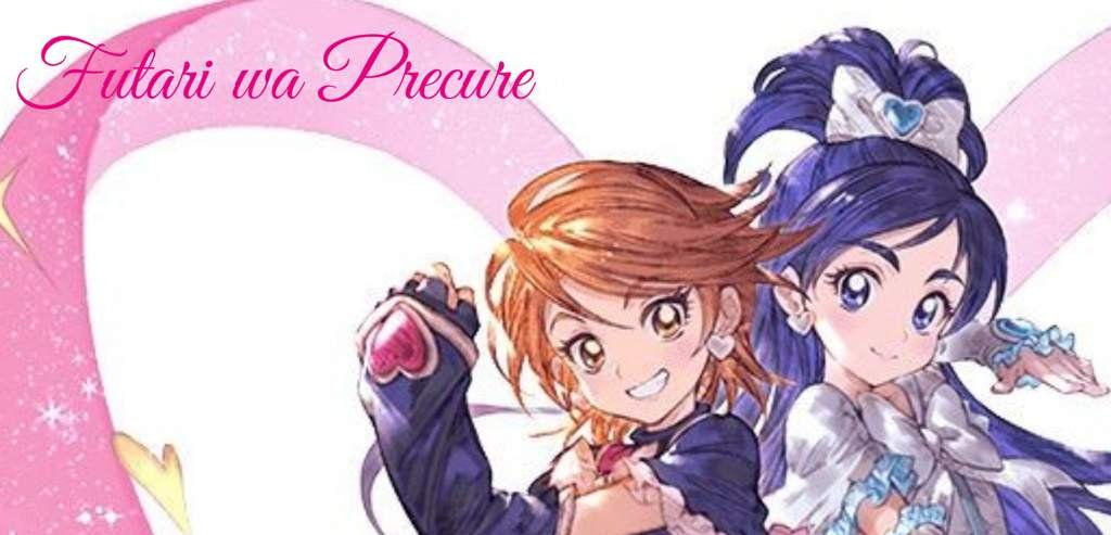 Les Chansons Wiki Precure France Amino