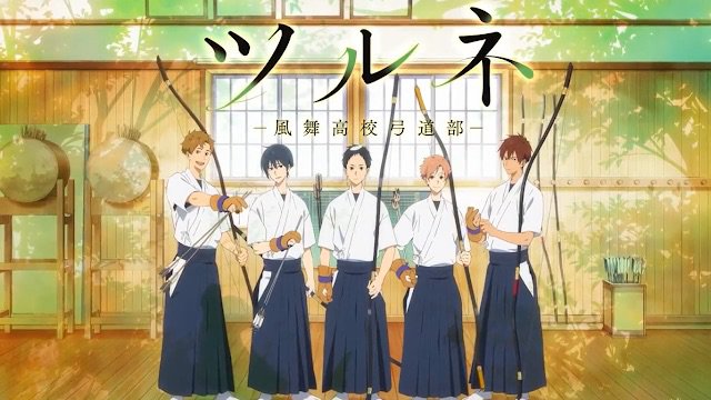 Tsurune Kazemai Koukou Kyuudoubu Wiki Anime Amino