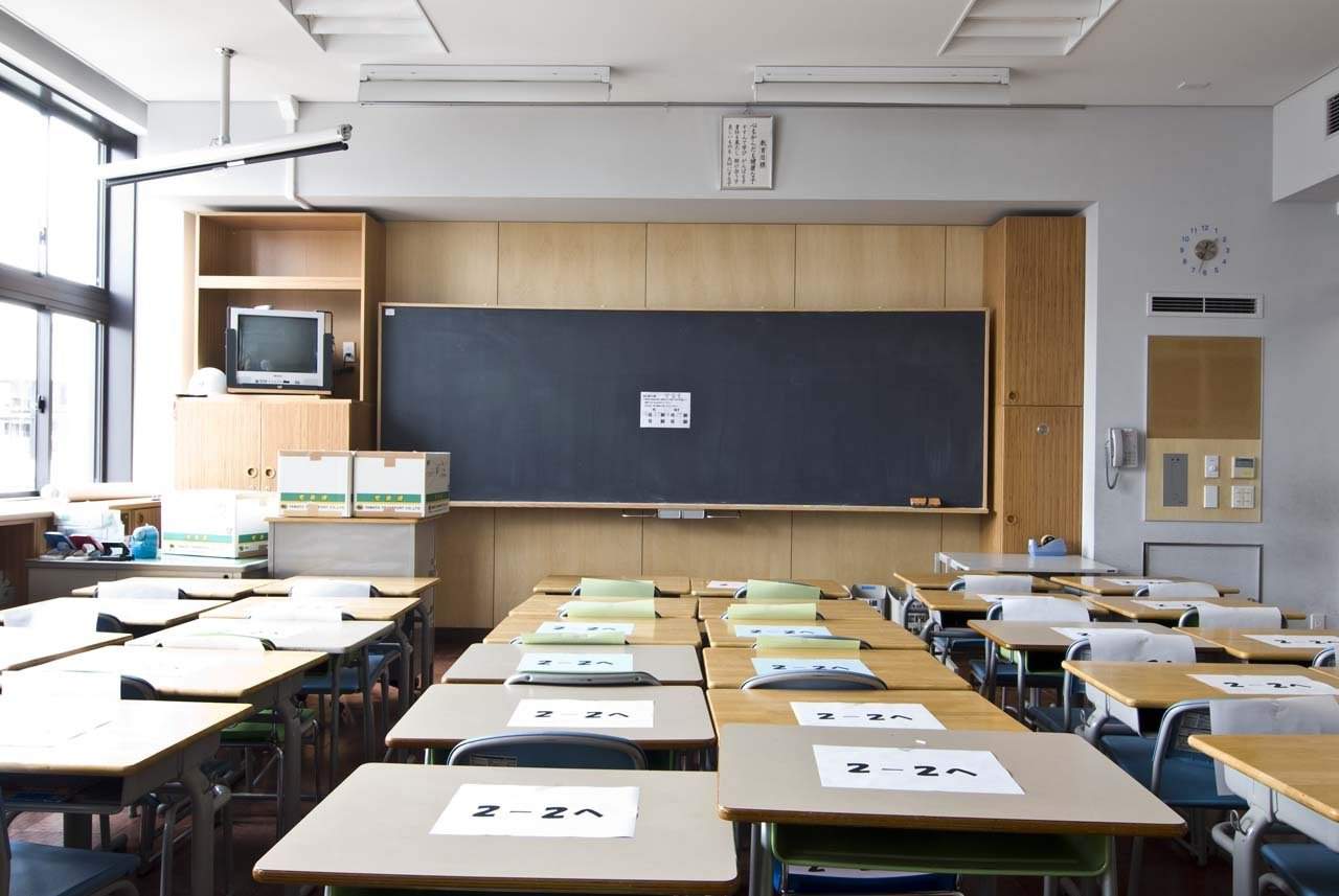 Японские классы в школе