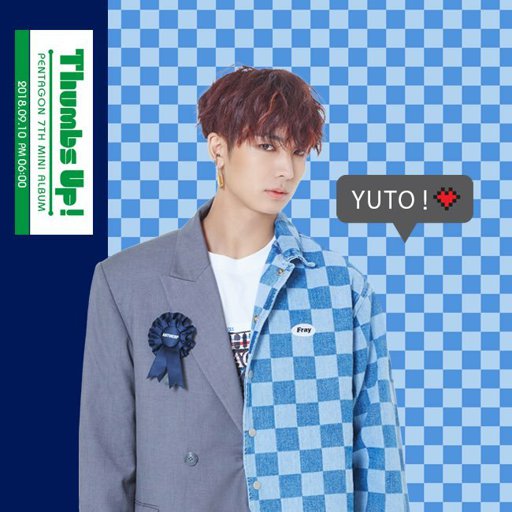 Adachi Yuto | Wiki | •⃟..IDΩL ΩΠ CRΔCҜ• Amino