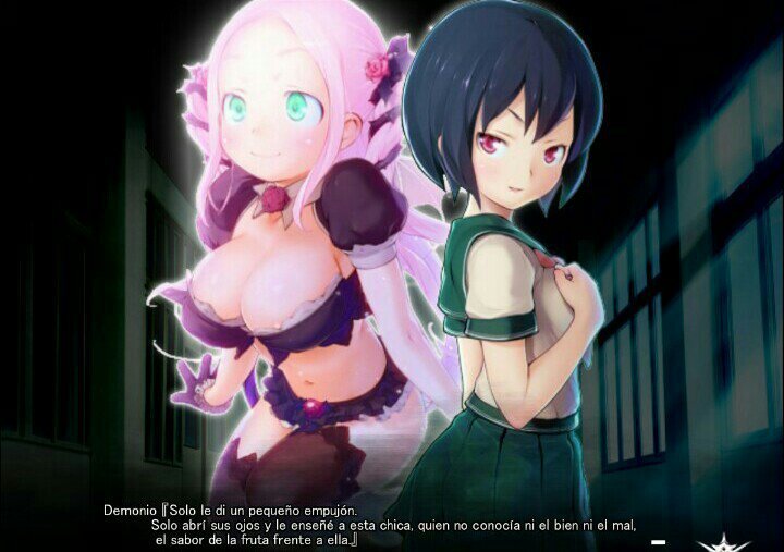 Rondo Duo -Yoake no Fortissimo- | Wiki | 👭Yuri Wonderful♀️ Amino