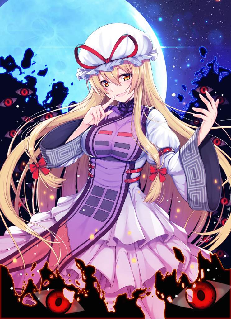 Yukari Yakumo Wiki Online Friendship Amino