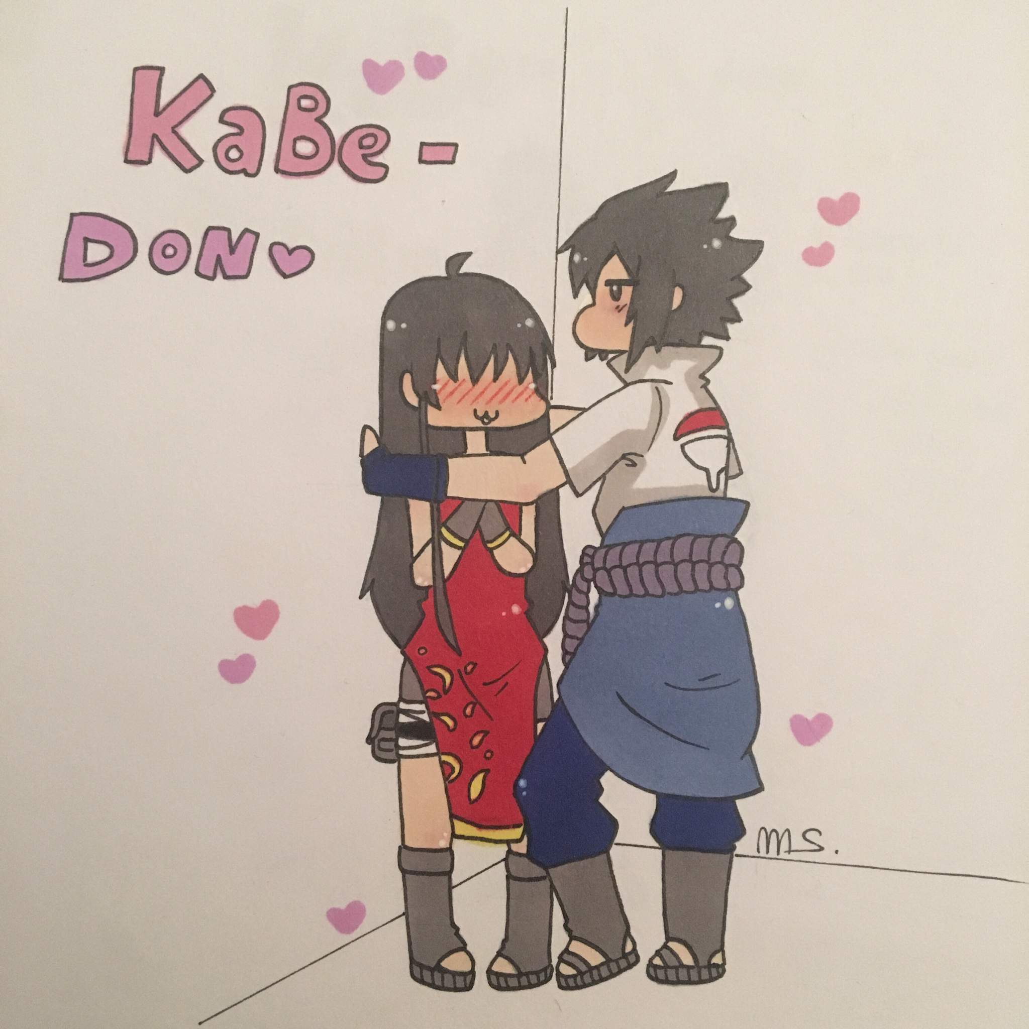 Kabe Don W Naruto Boruto Fr Amino