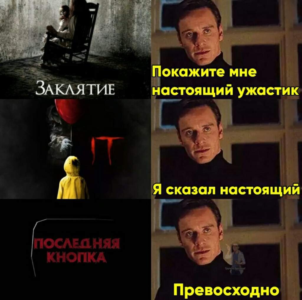 Автор:"Группа Брайна" | 🌠Брайн Мапс🌠 Amino