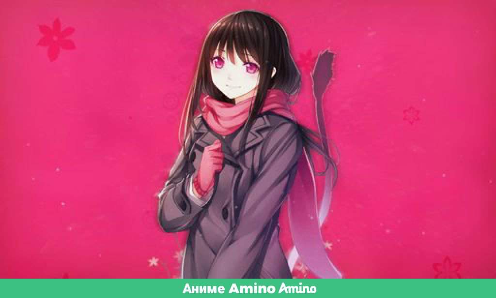 Икки хиёри Wiki Аниме Amino Amino.
